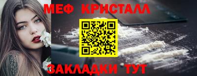 дурь Ярославль