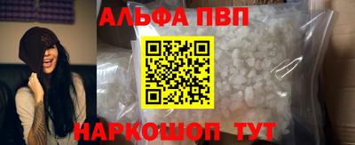 дурь Ярославль