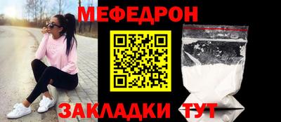 дурь Ярославль