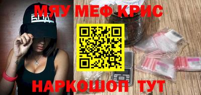 дурь Ярославль