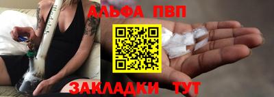 дурь Ярославль