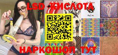 стаф Янаул