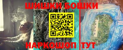 дурь Ярославль