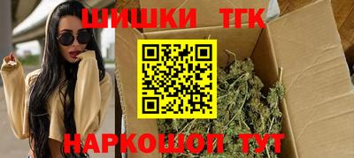 а пвп мука Ярцево