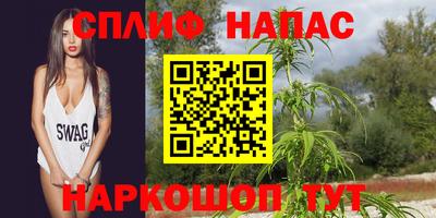 дурь Ярославль
