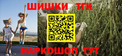 стаф Янаул