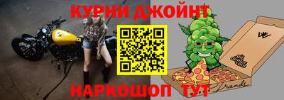 стаф Янаул
