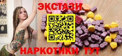 дурь Ярославль