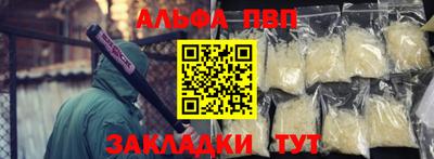 дурь Ярославль