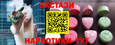 дурь Ярославль