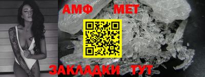 стаф Янаул