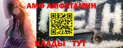 дурь Ярославль