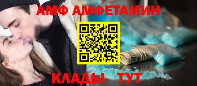 дурь Ярославль