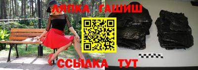 а пвп мука Ярцево