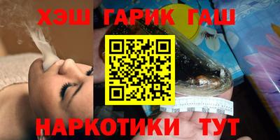 дурь Ярославль