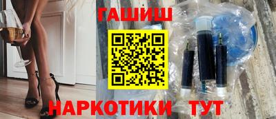 дурь Ярославль