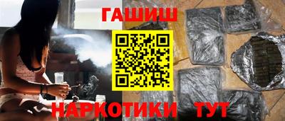 стаф Янаул