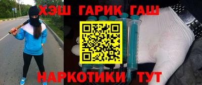 дурь Ярославль